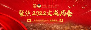 2022�ĳɃɕ�(hu��)