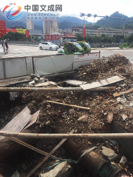 �]��֪ͨ���h�Ǟ�Ε�����eͣˮ��