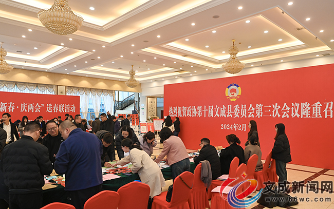 �h���f(xi��)ʮ�����Ε��hί�T����ϯ�ˆT���Ո�