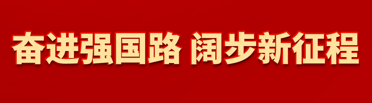 �^�M������ 韲�������