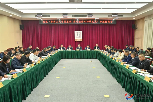 �_�������ӿh���f�۽������������Q�׻��A ���M�����ɳ��m�lչ�����}�f�̕�