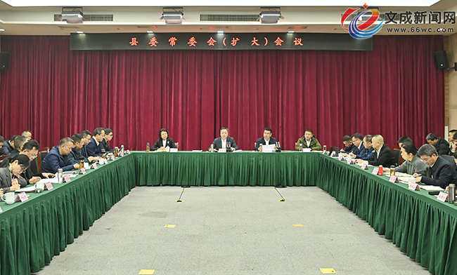 �hί��ί�����U�󣩕��h���_�W��ʡί�����������h����